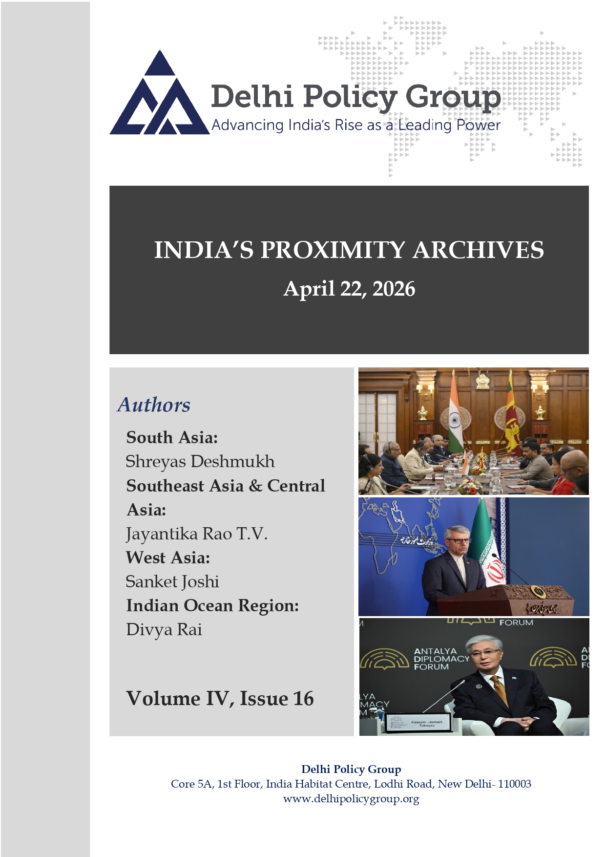 India's Proximity Archives